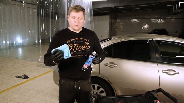 Очиститель битумных пятен RUSEFF смотреть онлайн