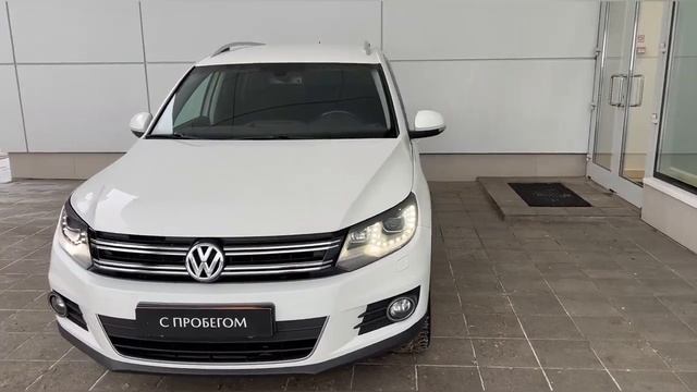 Volkswagen Tiguan с пробегом смотреть онлайн