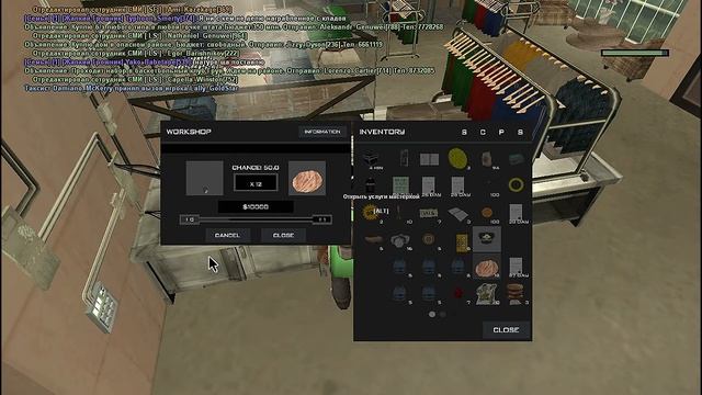 Как чинить и улучшать аксессуары на Arizona RP смотреть онлайн
