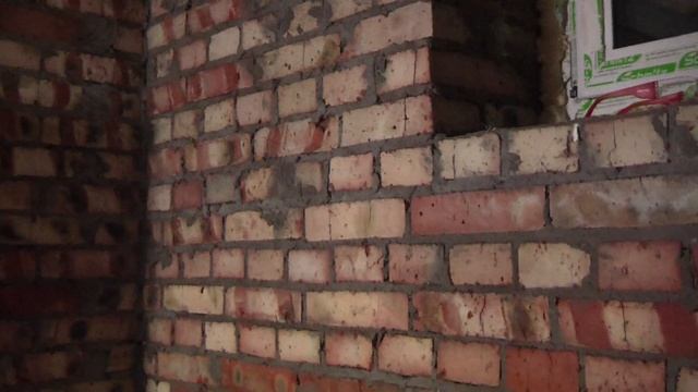 Стройка Дизайн