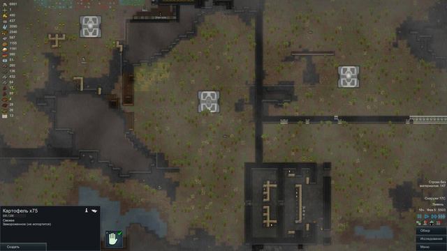 Прохождение RimWorld. Часть 22. Казнь умственноотсталого. смотреть онлайн