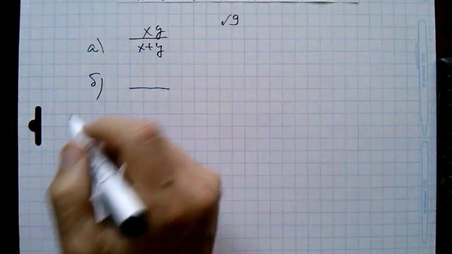 №9 алгебра 8 класс Макарычев