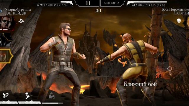 110 бой башня безумия 3 круг #mk #mkmobile #mortalkombat смотреть онлайн