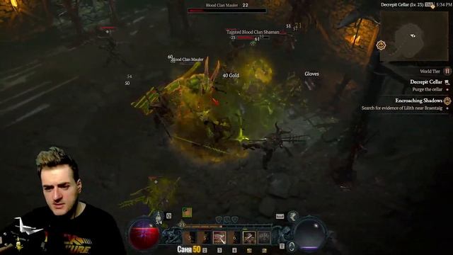Diablo IV | Релиз для особых снежинок! Let's go baby! | Клан Miss Parry Dodge ( !MPD ) смотреть онлайн