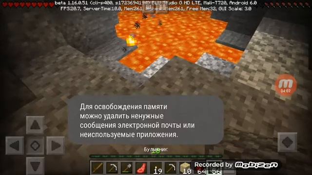 Майнкрафт 1.16.1 СПАВНЕР ЗОМБИ смотреть онлайн