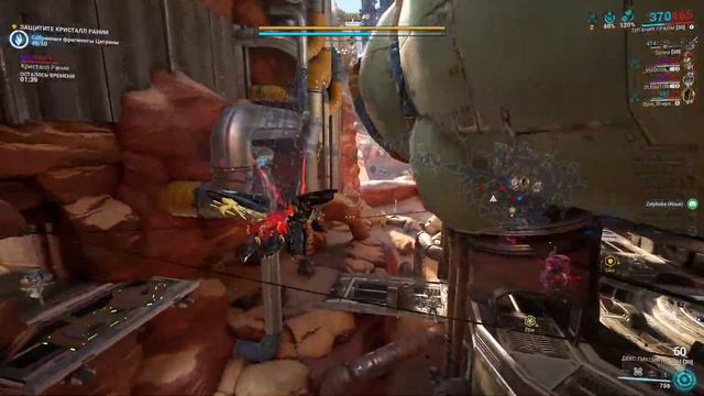 Уроки Мистиковеденья и МРоведенья + Зариманские побегушки. Warframe: Мистики, МРы, перья. смотреть онлайн