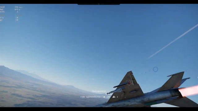 War Thunder - mig 21 smt vs F4EJ, вар тандер - миг21 смт против F4EJ! Авиация, реалистичные бои смотреть онлайн