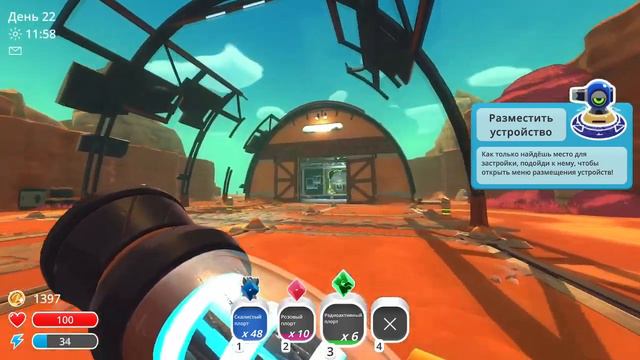 Slime Rancher | Часть 13 смотреть онлайн