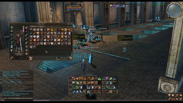 ГАЙД по Спойлеру #31 Как фармить Зал Иллюзий (Атрибут) Lineage II смотреть онлайн