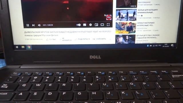 #Dell Lattitude 3380 i5 7200u с мощным аккумулятором смотреть онлайн