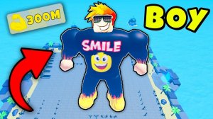 ПРОКАЧАЛ 300 МИЛЛИОНОВ СИЛЫ и СТАЛ САМЫМ СИЛЬНЫМ на СЕРВЕРЕ! Muscle Legends Roblox