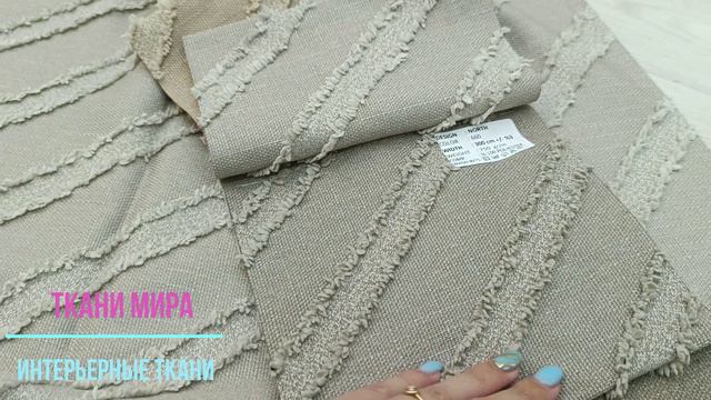 Adeko North смотреть онлайн