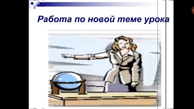 Формулы сложения. Алгебра 9класс смотреть онлайн