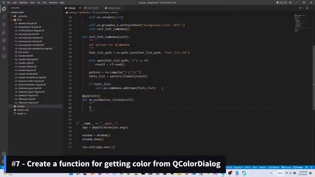 ❓How to use Google fonts in PyQt6 смотреть онлайн