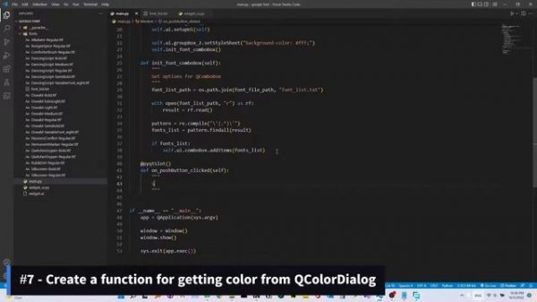 ❓How to use Google fonts in PyQt6