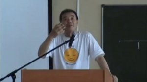 О сути Су Джок терапии, проф. Пак Чжэ Ву On the essence Su Jok therapy, prof. Park Jae Woo 1(1).mp4