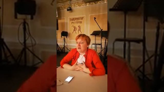 Елена Полякова смотреть онлайн