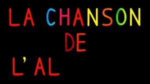 Французский алфавит - La chanson de l'alphabet