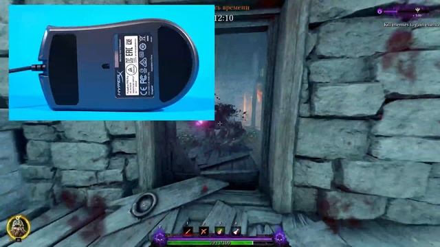 Обзор HyperX Pulsefire Fps Pro. За год использования!