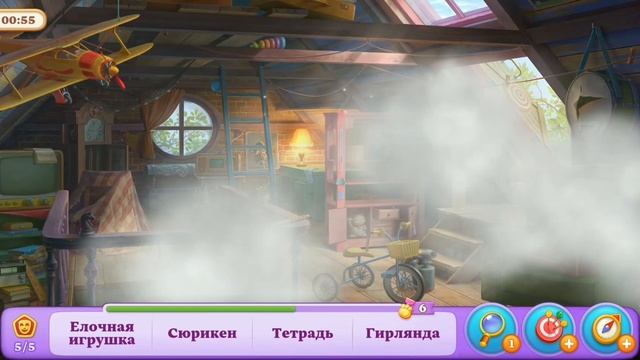 Manor Matters | Gameplay Walkthrough (iOS, Android) | Прохождение игры | Гостевая День 3 Часть 134 смотреть онлайн