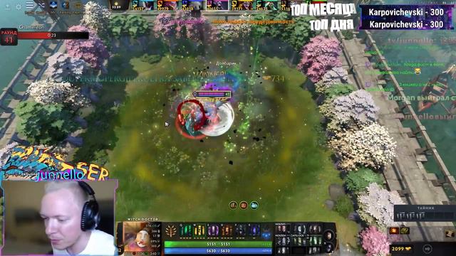 ТОП ФИЗ vs ТОП МАГ билд, какой сильнее? Custom Hero Chaos Dota2 Witch Doctor by junnello. смотреть онлайн