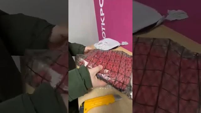 Авито доставка - DPD смотреть онлайн