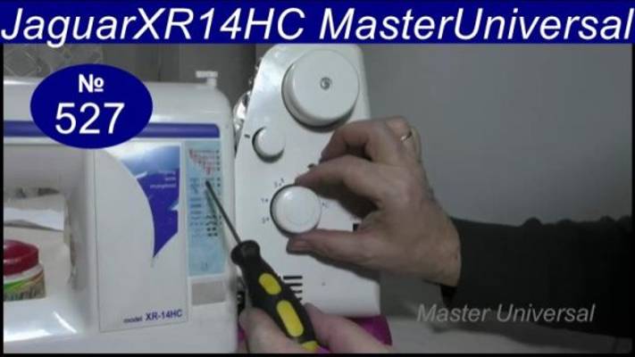 Механизм переключения программ исчез, работать в слепую сложно, как сделать. Jaguar. Видео №527.