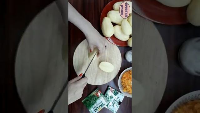 Психология и Развитие