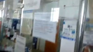 Почта России.Быстрые переводы