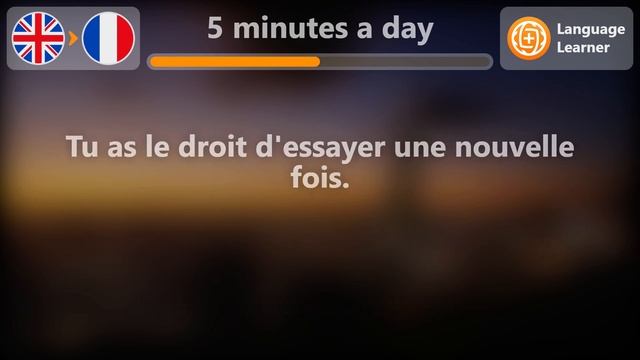 Learn French in 5 minutes a day - 11/01/2023 смотреть онлайн