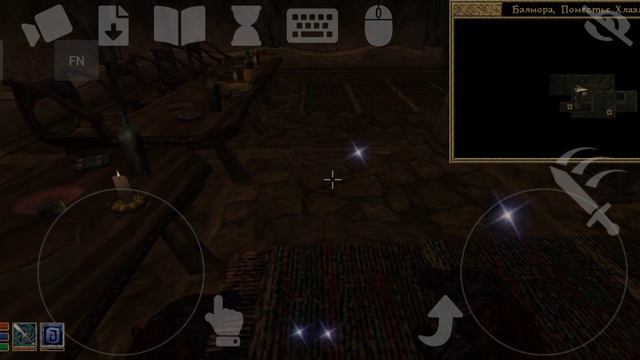 Прохождение The Elder Scrolls 3 Morrowind #8 Да здравствуют сапоги ослепляющей скорости. смотреть онлайн