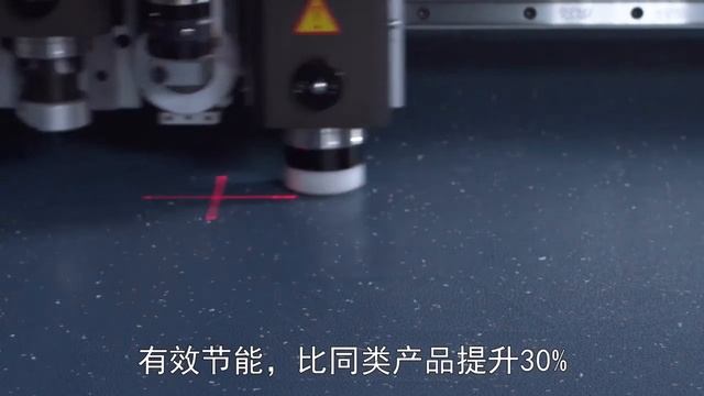 Плоттеры Ruizhou RZCRT: применение для резки прокладочных и композитных материалов смотреть онлайн