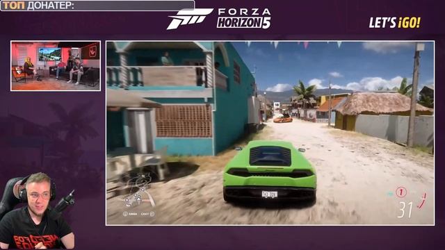Forza Horizon 5 - Пытались показать новый геймплей, но показали старый и поболтали смотреть онлайн