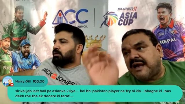 Pakistan out from Asia Cup 2023, hearts broken | India vs BAN today | India vs SL final on Sunday смотреть онлайн