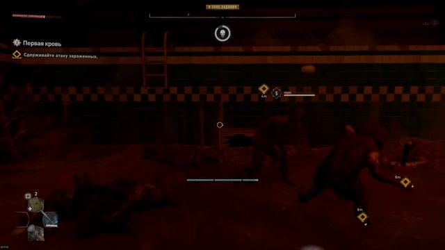 Dying Light 2 Bloody Ties DLC // ПРОХОЖДЕНИЕ 2К // ЧАСТЬ 1 смотреть онлайн