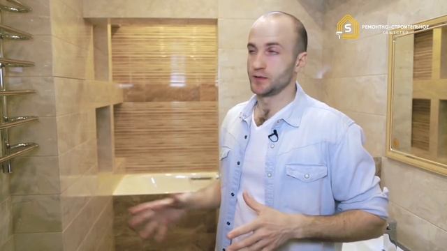 Ремонт квартиры по дизайн проектуРемСтроОбщ смотреть онлайн