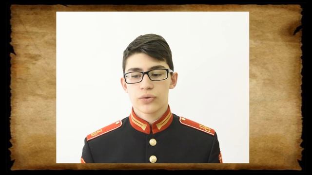 ЭСТАФЕТА 2017 смотреть онлайн