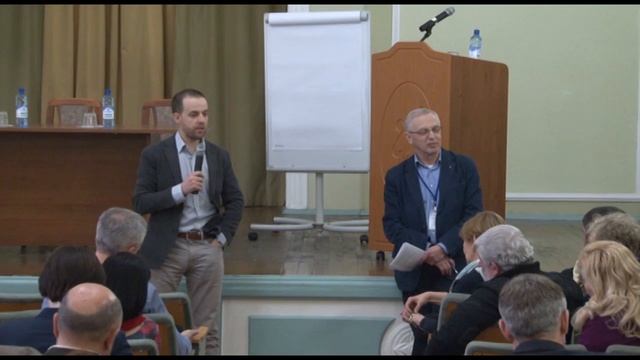 Закрытие конференции смотреть онлайн