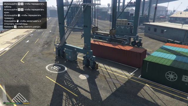 Gta 5 выполняю миссии и задания | Rocket League смотреть онлайн
