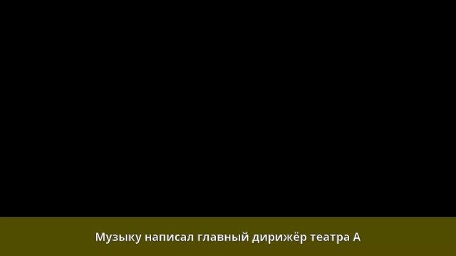 Каширский, Николай Кузьмич - Биография смотреть онлайн