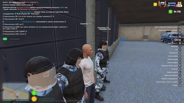 Обычный день сотрудника ДПС GTA V Россия 3