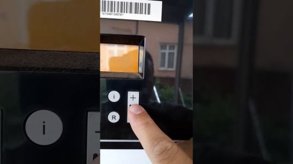 AIRFEL DIGIFEL PREMIX COMBI INTRODUCTORY