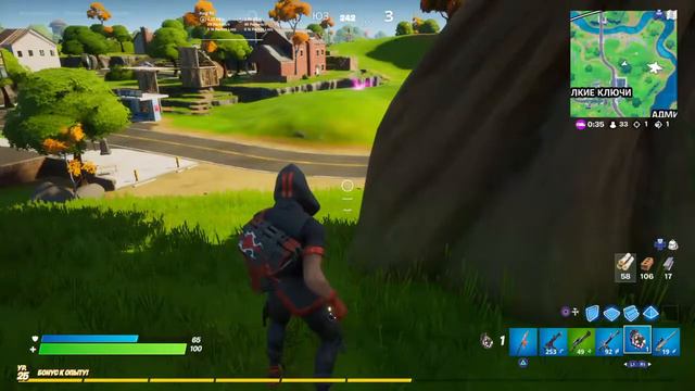 Ивент 14 сезона!!НОВЫЙ стартер пак!!! смотреть онлайн