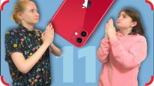 На что готовы бедные дети ради нового iPhone 11 Pro?