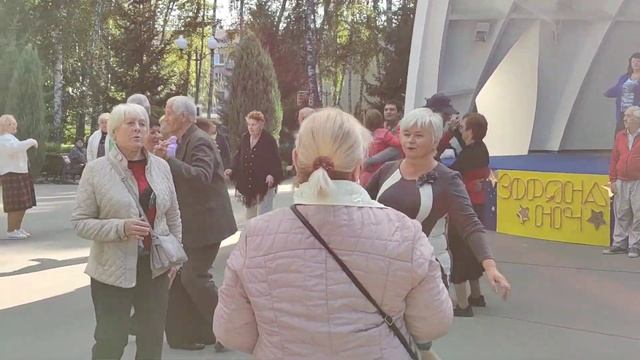 Money ? Money ? Money Танцы в парке Горького Харьков Сентябрь 2021 смотреть онлайн