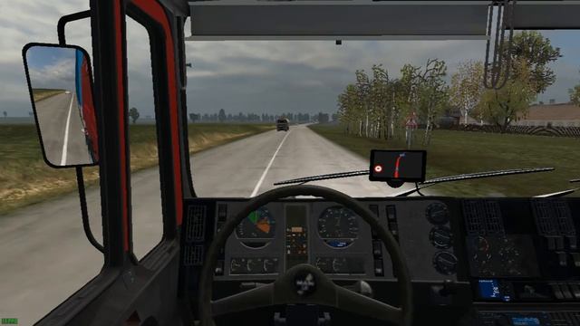Рейс из Твери до Гомеля смотреть онлайн