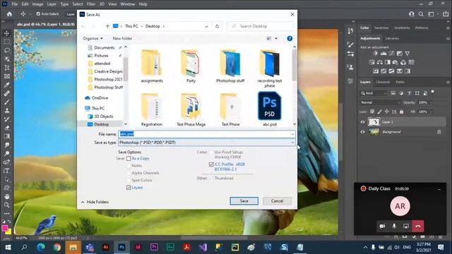Class 19 - Save Image as (PSD, JPEG, PNG, TIFF) - Adobe Photoshop 2021 Tutorial Urdu Hindi смотреть онлайн