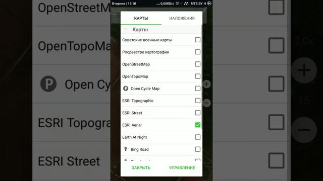 Где искать металлолом 100% (часть1) смотреть онлайн