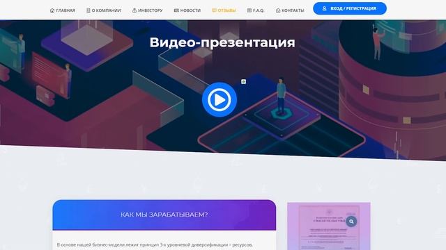 ВСЕ ТАЧКИ ИЗ ФИЛЬМА ФОРСАЖ: ХОББС И ШОУ...КРУТО! смотреть онлайн