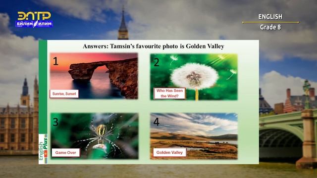 8-класс | Английский язык/ Англис тили | Adjectives: describing art (Vo-ry& listening) смотреть онлайн